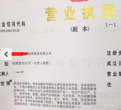 为何那么多人喜欢助贷服务 金融业务流程外包的便捷与现实需求