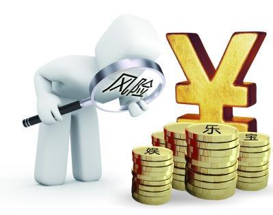 运动中的金融服务外包 金融业务流程外包的演进与趋势
