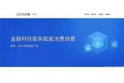 金融业务流程外包资质详解 合规经营与市场准入路径
